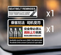 Driver & Passenger Value Pack (Chinese Simplified)