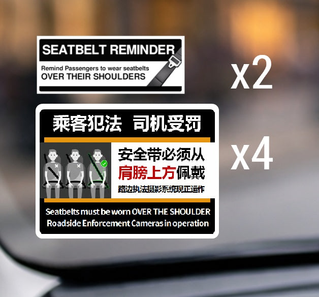 Best Value Family Pack Simplified Chinese / English