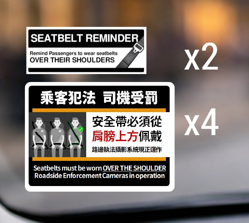 Best Value Family Pack Traditional Chinese / English